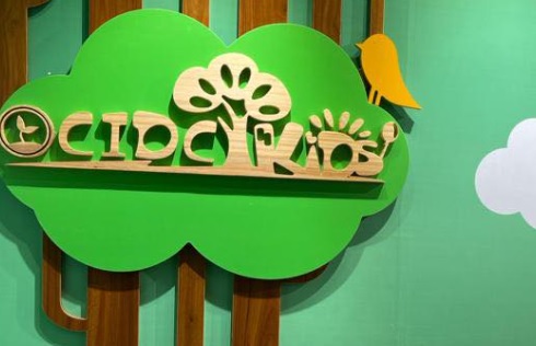 推介: CIDC Kids (黃埔天地)