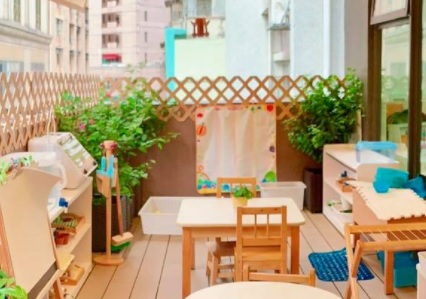 推介: Best Concept Montessori Garden