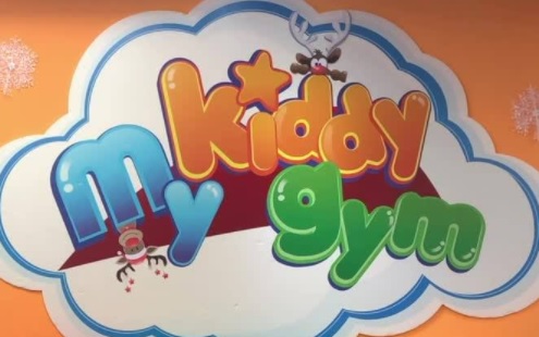 推介: My Kiddy Gym