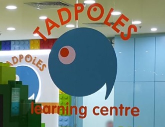 學前教育Playgroup推介: Tadpoles Learning Centre