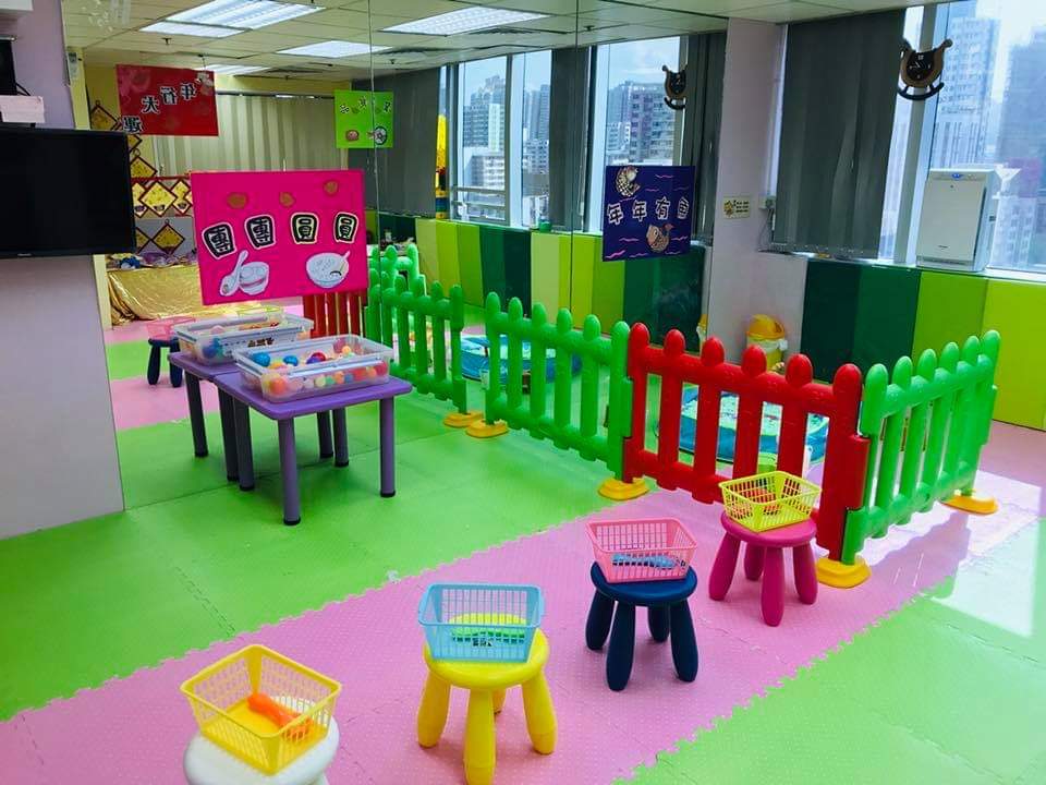 推介: Happy Farm Playgroup & Learning Centre